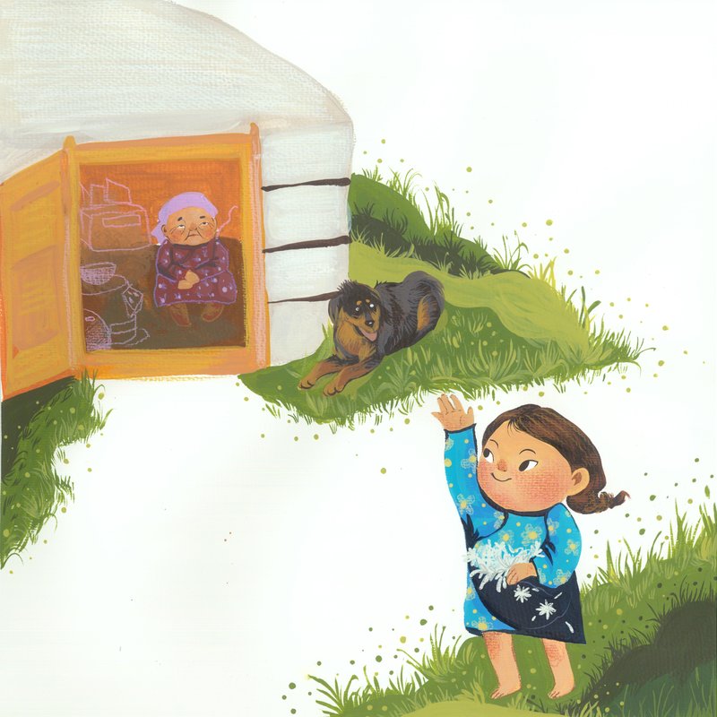 Номын зураг 1