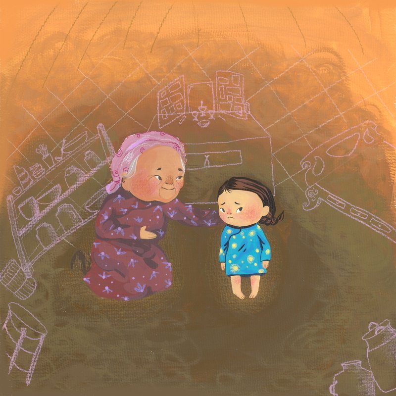 Номын зураг 3